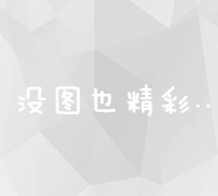 探索鸡蛋：全营养解析及健康功效与日常应用